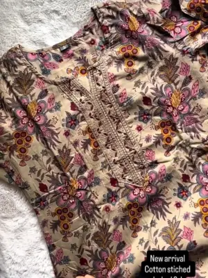 Sunflower Skin-Print 3PC — ন্যাচারাল লুক