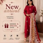 Ruby Bloom Cotton 3-Piece