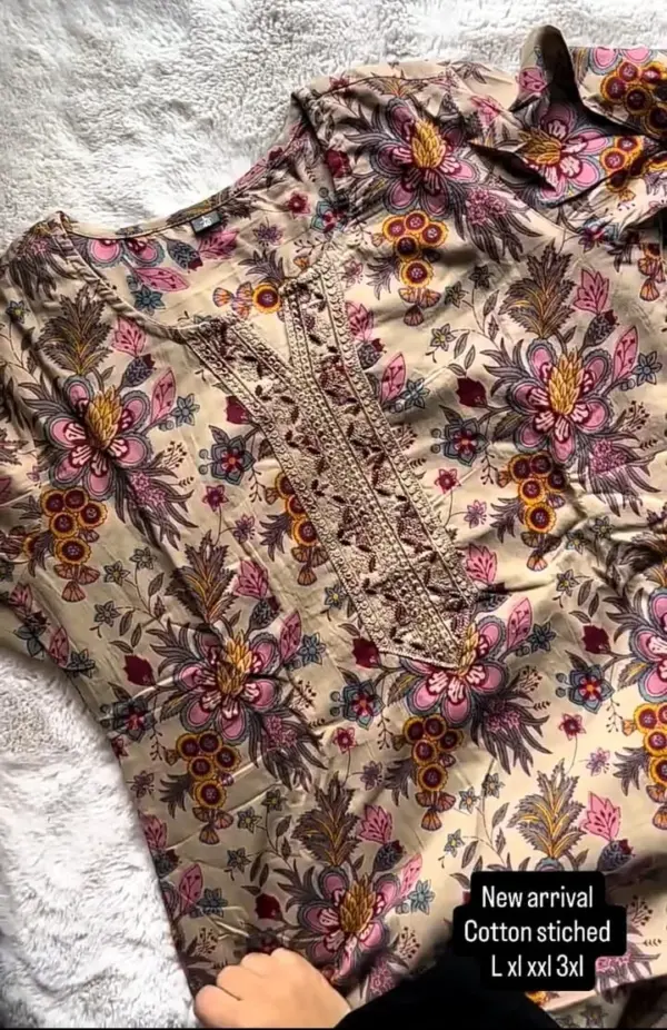 Sunflower Skin-Print 3PC — ন্যাচারাল লুক