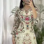 media_69f08487e6d21 Premium Floral Dgital Printed Kurti Set for Women