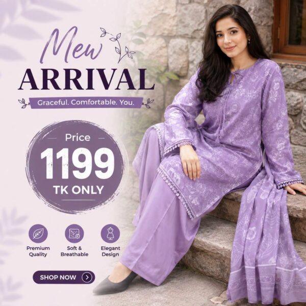 7e9bbdea-ccba-4577-8167-e0df65dd03c4 • 🌸 Premium Lavender Color
